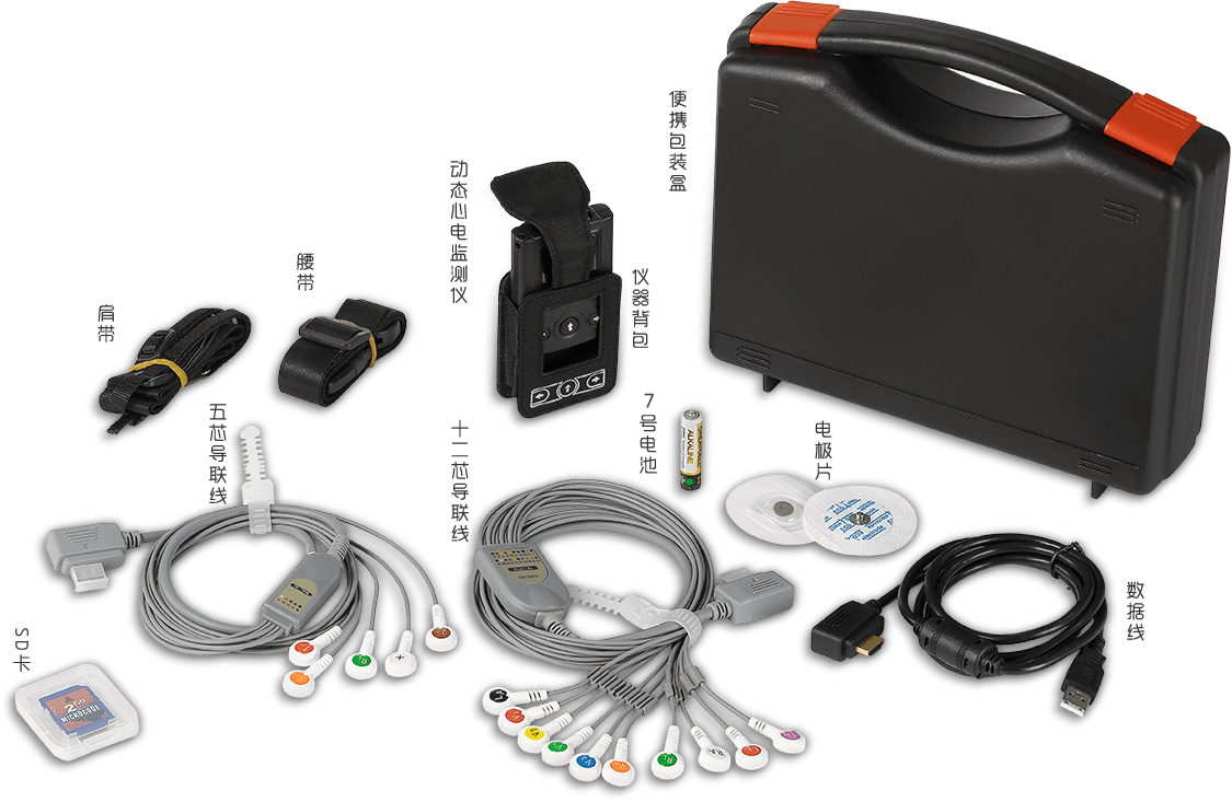 iTengo+动态心电图记录器,动态心电记录器,动态心电记录仪,动态心电图,动态心电图记录仪,12导动态心电图机,24小时动态心电图检测,动态心电检测仪,心电监护仪,动态心电图工作站,远程心电网络,博声医疗,博声医械
